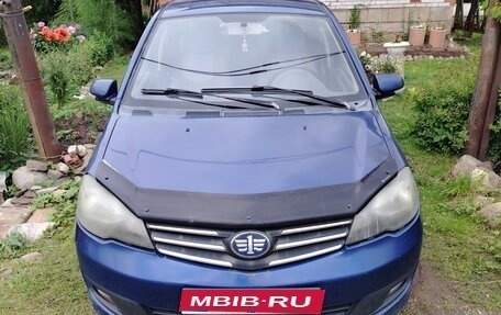FAW V5, 2013 год, 200 000 рублей, 1 фотография