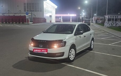 Volkswagen Polo VI (EU Market), 2018 год, 650 000 рублей, 1 фотография