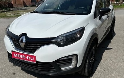 Renault Kaptur I рестайлинг, 2018 год, 1 050 000 рублей, 1 фотография