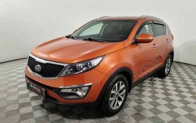 KIA Sportage III, 2011 год, 899 000 рублей, 1 фотография