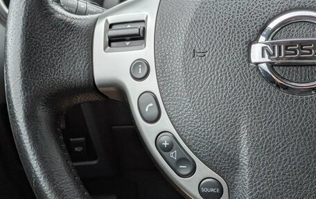 Nissan Qashqai, 2010 год, 1 040 000 рублей, 14 фотография