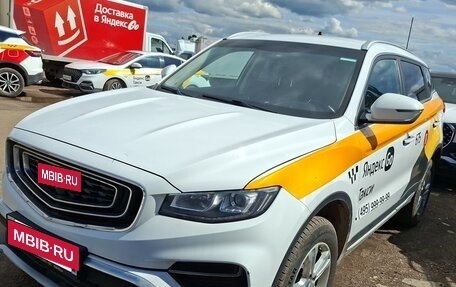 Geely Atlas, 2024 год, 1 550 000 рублей, 2 фотография