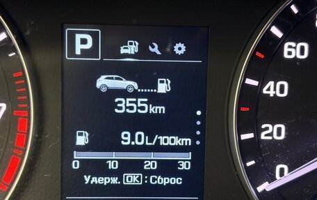 Hyundai Creta I рестайлинг, 2019 год, 1 930 000 рублей, 4 фотография