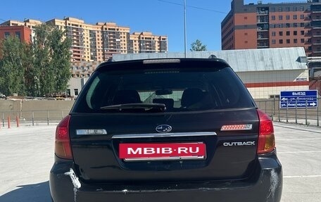 Subaru Outback III, 2004 год, 850 000 рублей, 4 фотография
