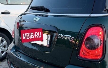 MINI Hatch, 2007 год, 1 400 000 рублей, 3 фотография