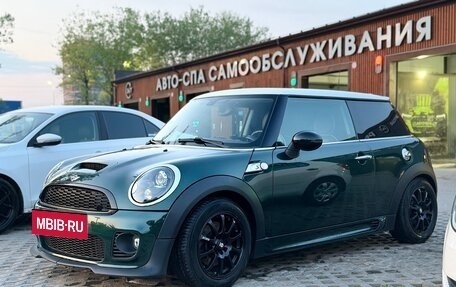 MINI Hatch, 2007 год, 1 400 000 рублей, 12 фотография