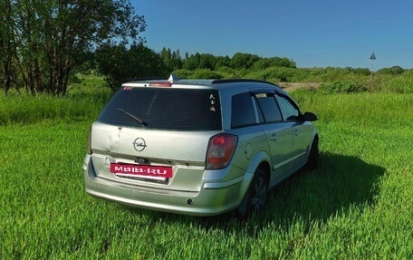 Opel Astra H, 2006 год, 550 000 рублей, 3 фотография