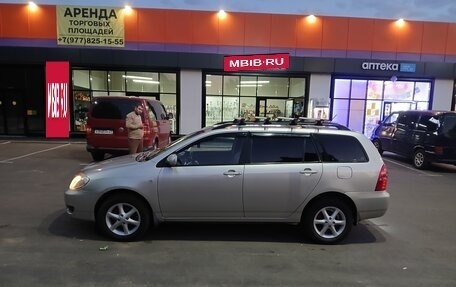 Toyota Corolla, 2006 год, 675 000 рублей, 2 фотография