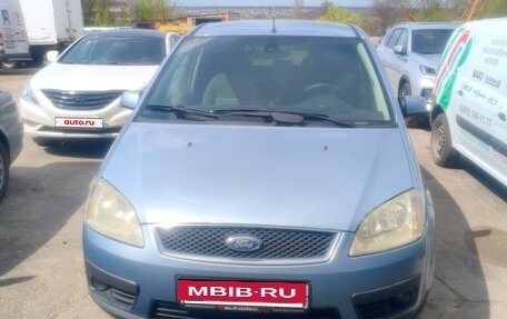 Ford C-MAX I рестайлинг, 2005 год, 550 000 рублей, 2 фотография