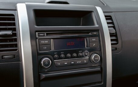 Nissan X-Trail, 2014 год, 1 125 000 рублей, 14 фотография