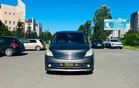Nissan Presage II, 2006 год, 759 000 рублей, 3 фотография