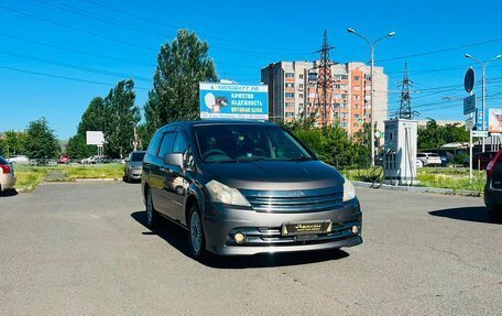 Nissan Presage II, 2006 год, 759 000 рублей, 4 фотография