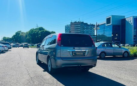 Nissan Presage II, 2006 год, 759 000 рублей, 8 фотография