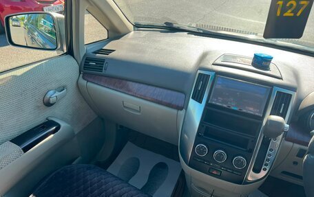 Nissan Presage II, 2006 год, 759 000 рублей, 17 фотография