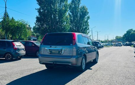 Nissan Presage II, 2006 год, 759 000 рублей, 6 фотография