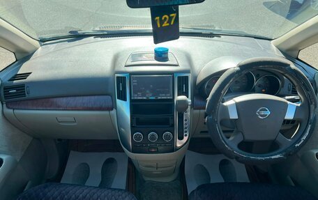Nissan Presage II, 2006 год, 759 000 рублей, 16 фотография