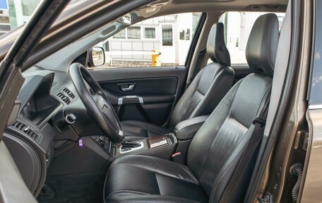 Volvo XC90 II рестайлинг, 2014 год, 1 585 000 рублей, 12 фотография