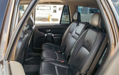 Volvo XC90 II рестайлинг, 2014 год, 1 585 000 рублей, 19 фотография