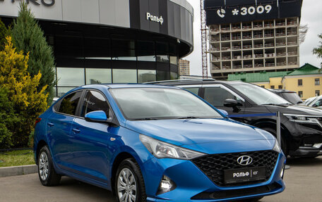 Hyundai Solaris II рестайлинг, 2020 год, 1 388 000 рублей, 2 фотография