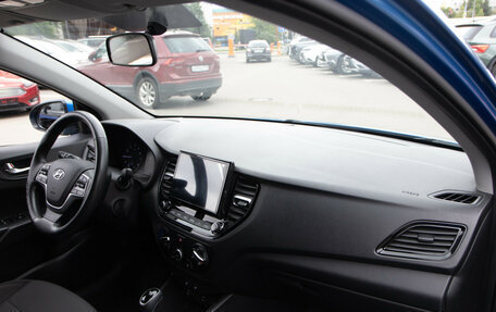 Hyundai Solaris II рестайлинг, 2020 год, 1 388 000 рублей, 8 фотография