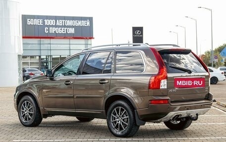 Volvo XC90 II рестайлинг, 2014 год, 1 585 000 рублей, 4 фотография
