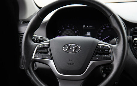 Hyundai Solaris II рестайлинг, 2020 год, 1 388 000 рублей, 13 фотография