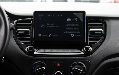 Hyundai Solaris II рестайлинг, 2020 год, 1 388 000 рублей, 14 фотография