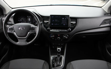 Hyundai Solaris II рестайлинг, 2020 год, 1 388 000 рублей, 12 фотография