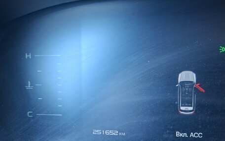 Geely Atlas, 2023 год, 1 355 000 рублей, 6 фотография