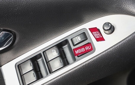 Nissan Murano, 2010 год, 1 299 000 рублей, 16 фотография