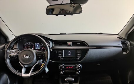 KIA Rio IV, 2017 год, 1 355 000 рублей, 9 фотография