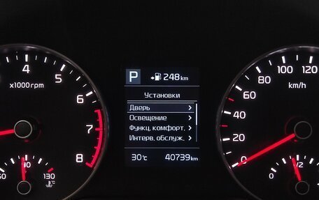 KIA Rio IV, 2017 год, 1 355 000 рублей, 13 фотография