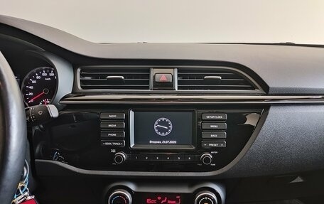 KIA Rio IV, 2017 год, 1 355 000 рублей, 11 фотография