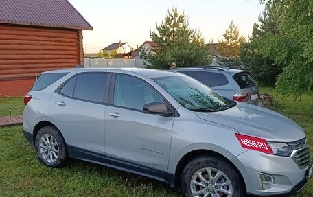 Chevrolet Equinox III, 2020 год, 2 100 000 рублей, 3 фотография