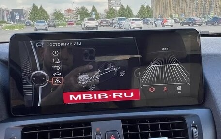 BMW X3, 2014 год, 2 320 000 рублей, 23 фотография