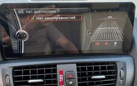 BMW X3, 2014 год, 2 320 000 рублей, 17 фотография