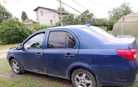 FAW V5, 2013 год, 200 000 рублей, 4 фотография