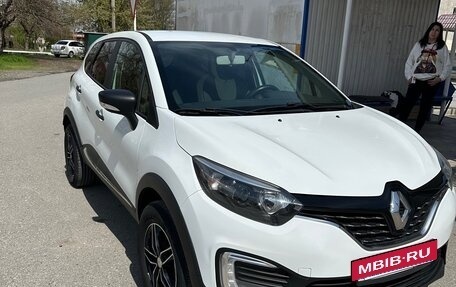 Renault Kaptur I рестайлинг, 2018 год, 1 050 000 рублей, 6 фотография