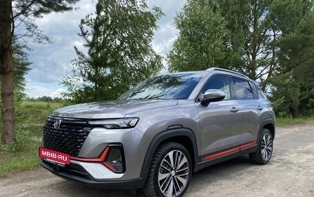 Changan CS35 Plus, 2024 год, 1 860 000 рублей, 3 фотография