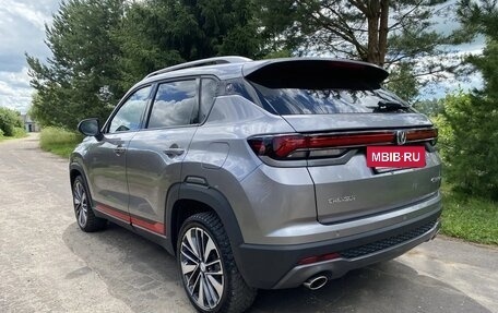 Changan CS35 Plus, 2024 год, 1 860 000 рублей, 7 фотография