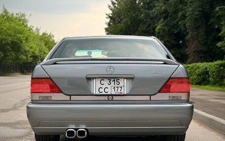 Mercedes-Benz S-Класс, 1991 год, 5 990 000 рублей, 6 фотография