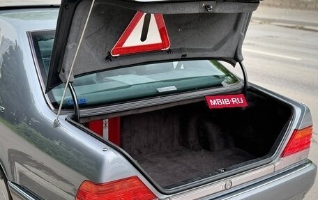 Mercedes-Benz S-Класс, 1991 год, 5 990 000 рублей, 28 фотография