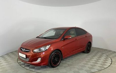 Hyundai Solaris II рестайлинг, 2011 год, 504 300 рублей, 1 фотография