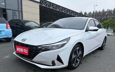 Hyundai Elantra, 2023 год, 1 370 000 рублей, 1 фотография