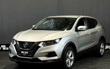 Nissan Qashqai, 2019 год, 1 450 000 рублей, 1 фотография