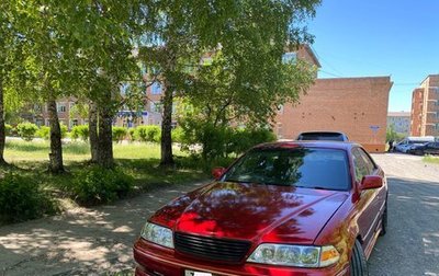 Toyota Mark II VIII (X100), 1999 год, 650 000 рублей, 1 фотография