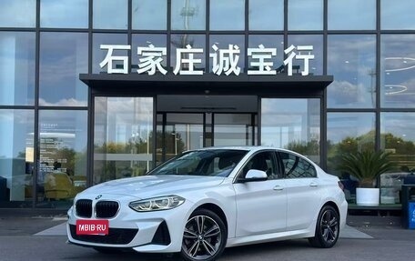 BMW 1 серия, 2021 год, 1 624 000 рублей, 1 фотография
