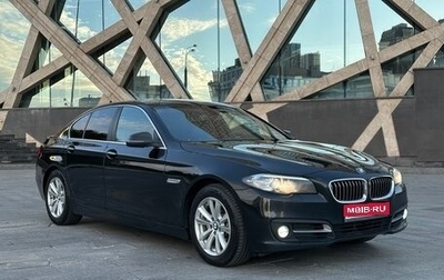 BMW 5 серия, 2016 год, 2 250 000 рублей, 1 фотография