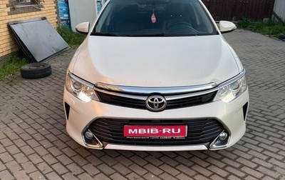 Toyota Camry, 2016 год, 1 930 000 рублей, 1 фотография