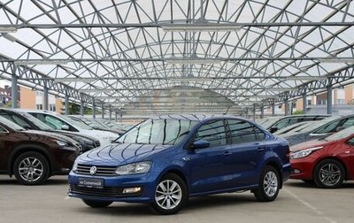 Volkswagen Polo VI (EU Market), 2020 год, 1 370 000 рублей, 1 фотография